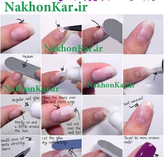 عکس ترمیم کاشت ناخن
