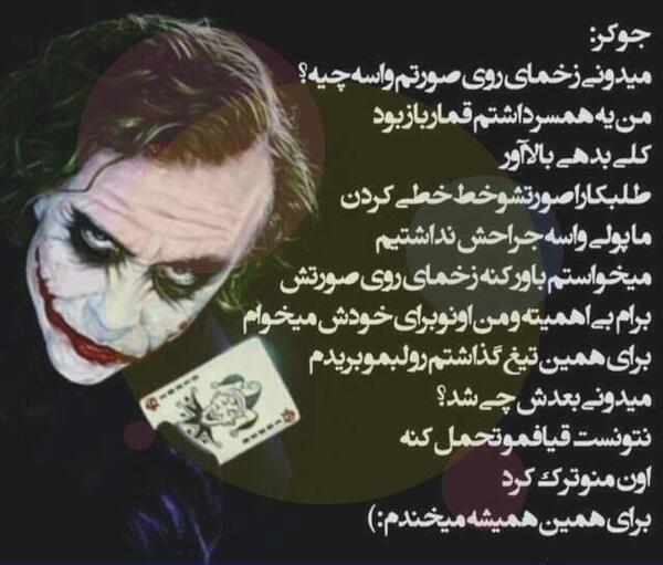 عکس پروفایل مردانه مغرور