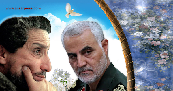 عکس سردار سلیمانی با احمد شاه مسعود