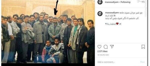 عکس سردار سلیمانی با احمد شاه مسعود