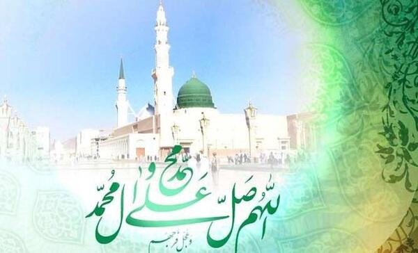 عکس حرم رسول الله