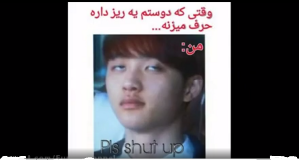 عکس خنده اکسو