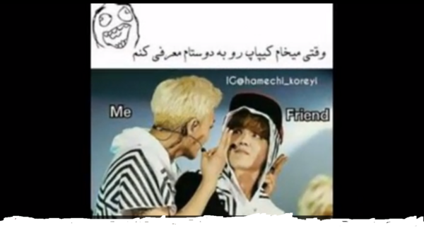 عکس خنده اکسو