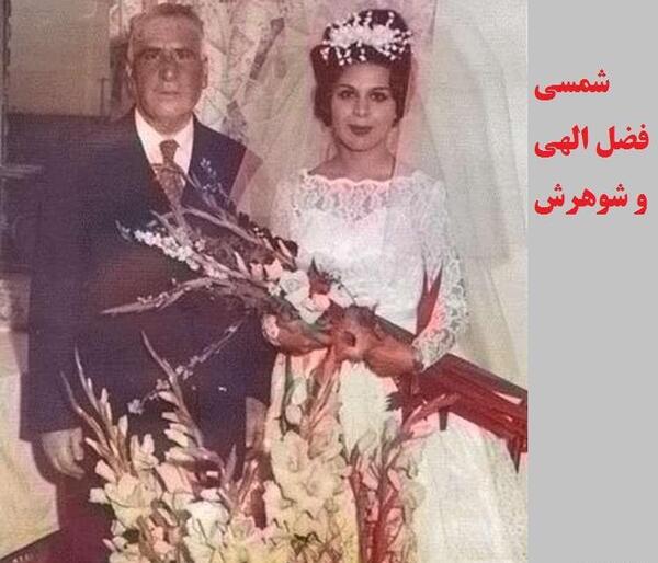 عکس پسر شمسی فضل الهی