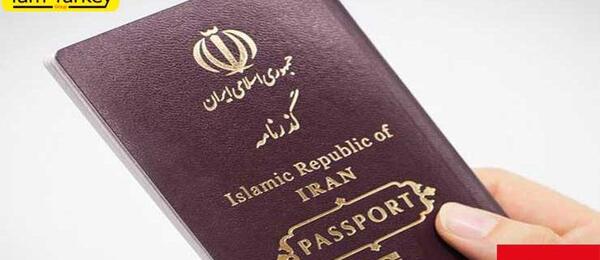 عکس پاسپورت و بلیط ترکیه