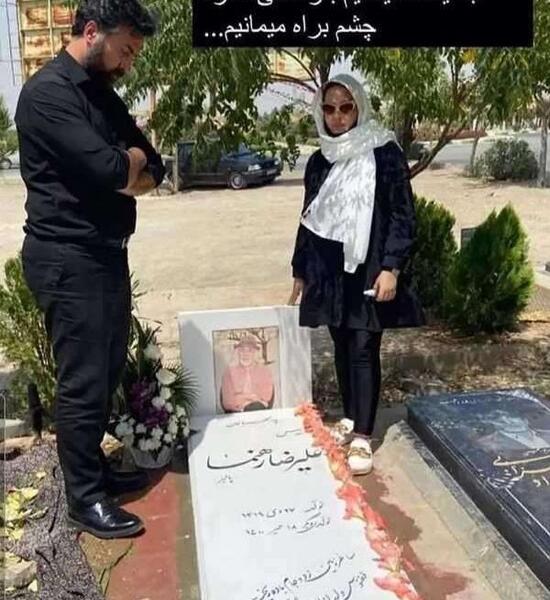 عکس بهاره رهنما و حاجی