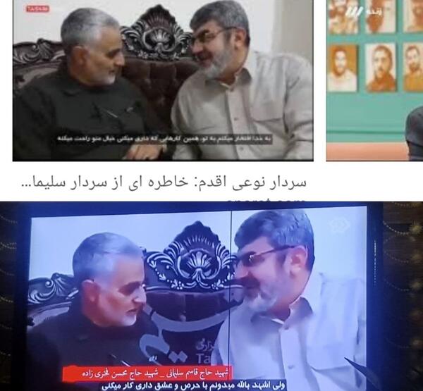 عکس سردار نوعی اقدم