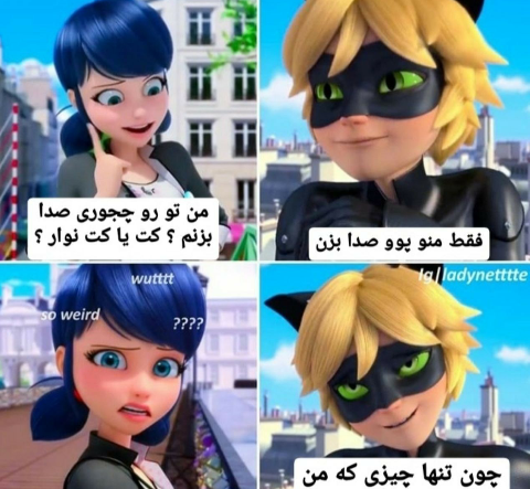 عکس ایستاده لیدی باگ