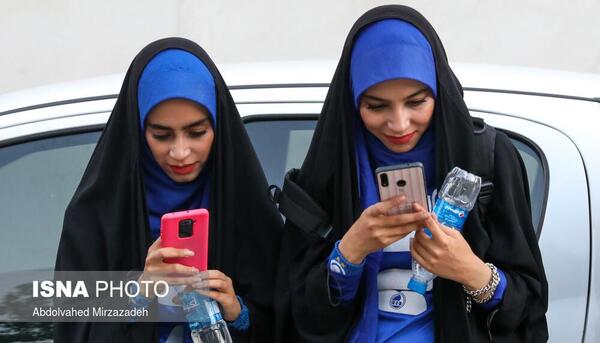 عکس دختر چادری استقلالی
