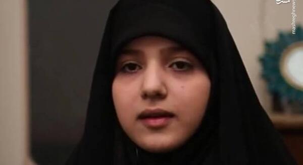 عکس دختر چادری استقلالی