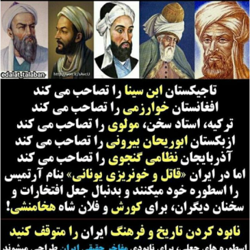 عکس پروفایل دختر حزب اللهی
