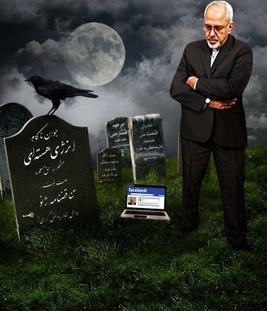 عکس پروفایل دختر حزب اللهی