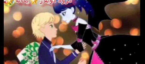 عکس بچه ی ادرین و مرینت