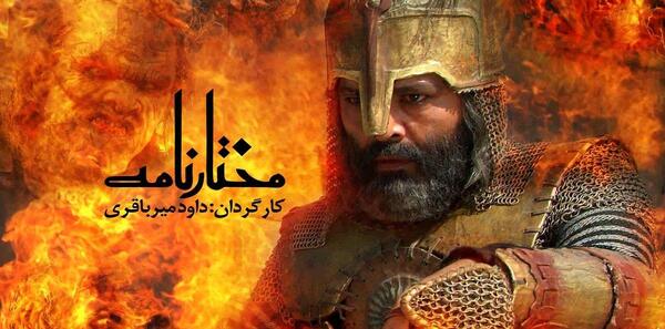 عکس علی اکبر سلطانعلی