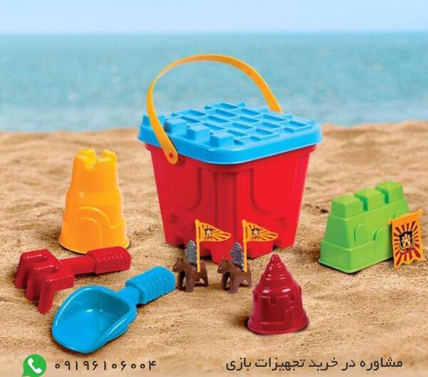 عکس وسایل شن بازی