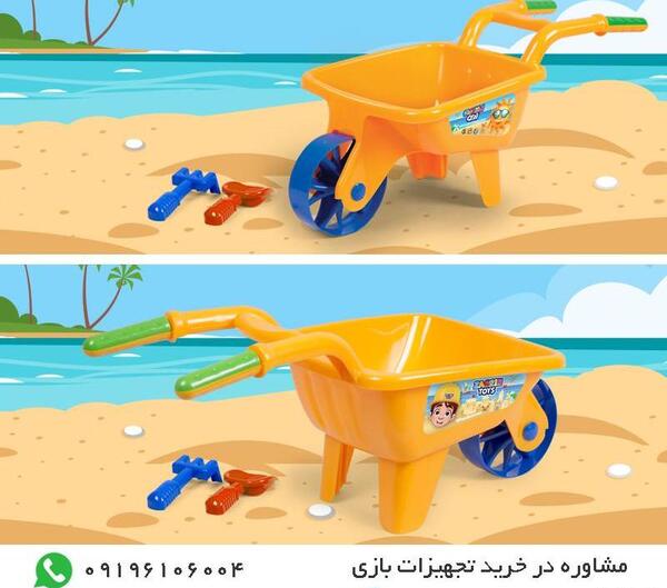 عکس وسایل شن بازی