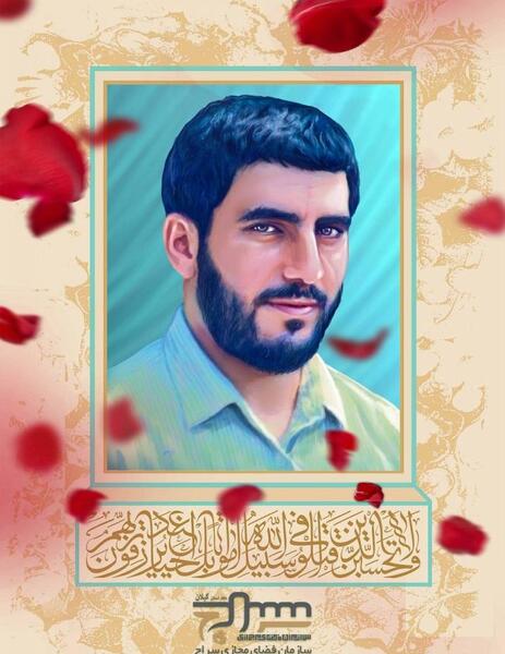 عکس سردار شهید حسین املاکی