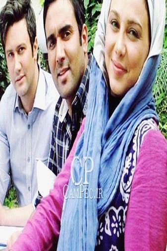عکس بهنوش بختیاری و پوریا پورسرخ
