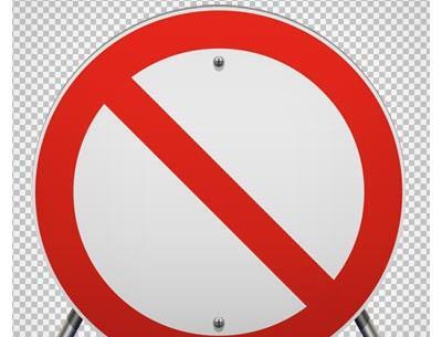عکس لایه باز ورود ممنوع