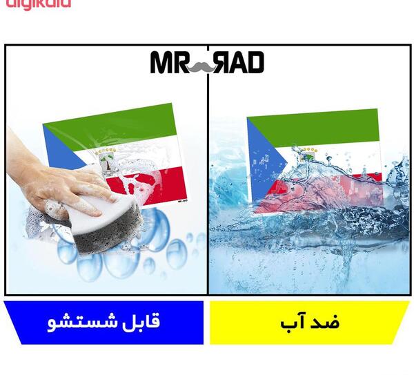 عکس پرچم گینه