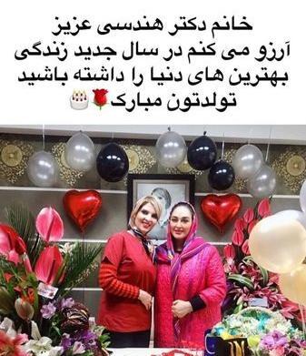 عکس الهام حمیدی قبل و بعد از عمل
