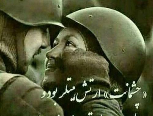 عکس پروفایل ارتش تمام