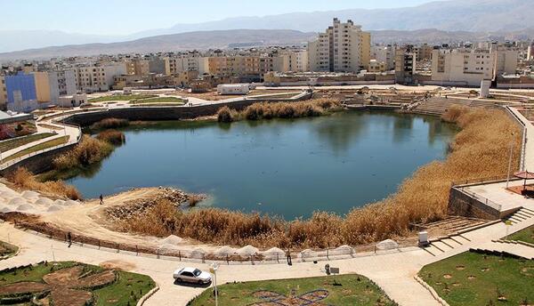 عکس پارک فروزان شیراز