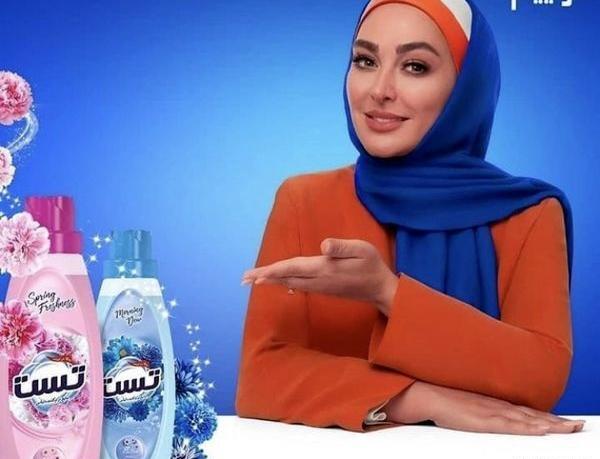 عکس تبلیغات الهام حمیدی