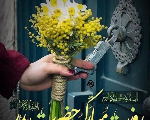 عکس پروفایل بابا محمود