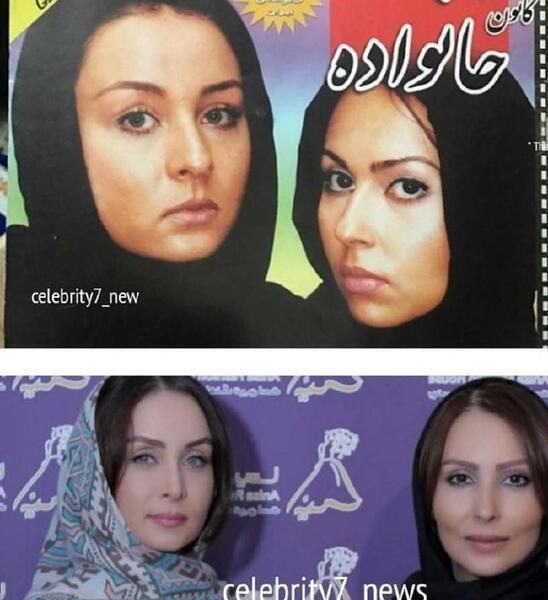 عکس نوجوانی پرستو صالحی