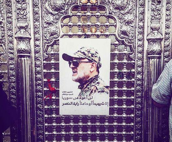 عکس ضریح حرم حضرت زینب