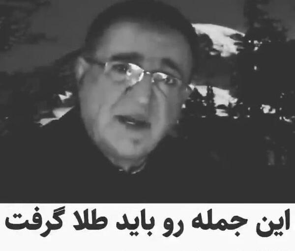 عکس وضعیت واتساپ سخنان بزرگان