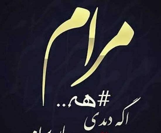 عکس برای استوری واتساپ پسرانه
