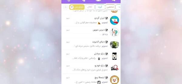 عکس ممد قلی ذخیره در گالری