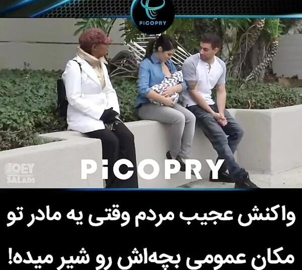 عکس شیر دادن به بچه ها