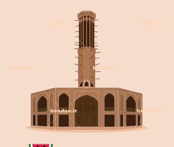 عکس دانلود وکتور یزد