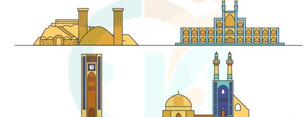 عکس دانلود وکتور یزد