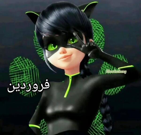 عکس دختر کفشدوزکی سبز