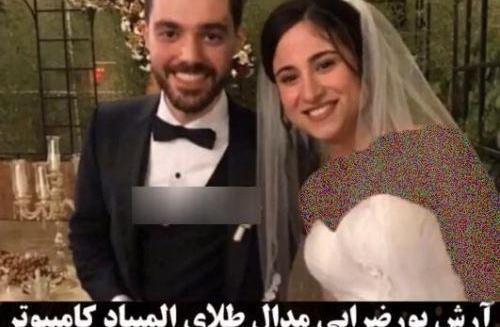 عکس عروس و داماد هواپیمای اوکراین