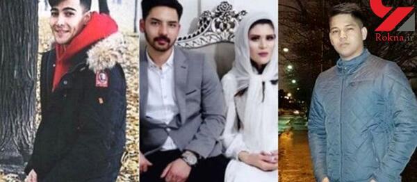 عکس عروس و داماد هواپیمای اوکراین