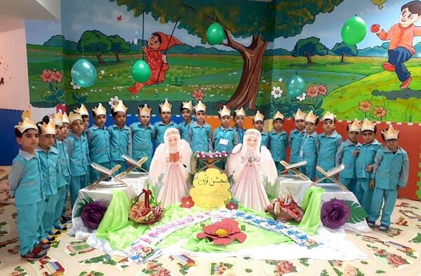 عکس تاج جشن قرآن