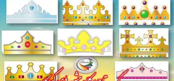 عکس تاج جشن قرآن
