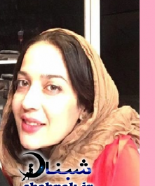 عکس الهام نامی در شهرزاد