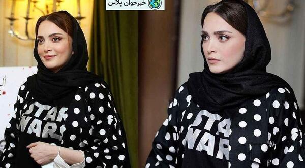 عکس بهنوش طباطبایی در مشهد