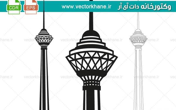 عکس دانلود وکتور برج میلاد