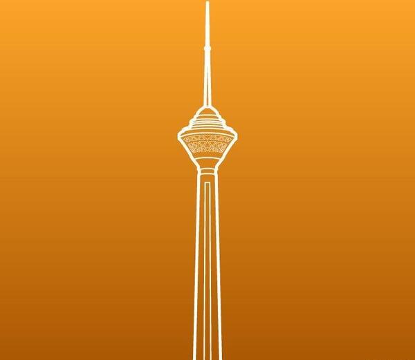 عکس دانلود وکتور برج میلاد