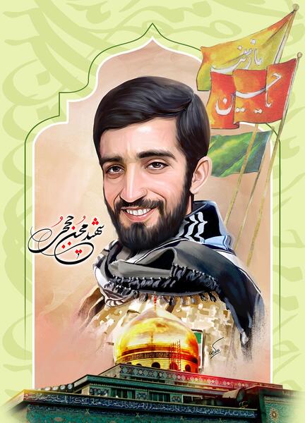 عکس شهید محسن حججی برای پروفایل