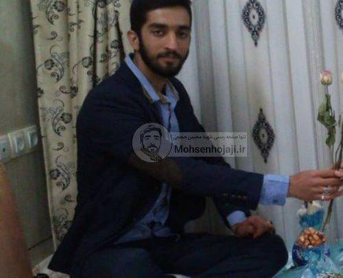 عکس شهید محسن حججی برای پروفایل