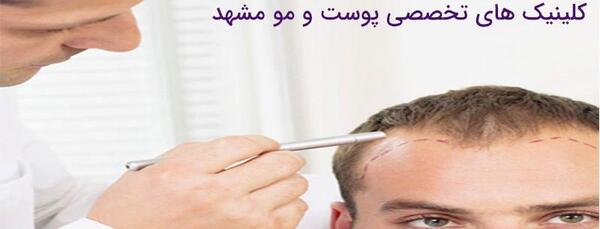 عکس دکتر سرورالزمان فامیلی