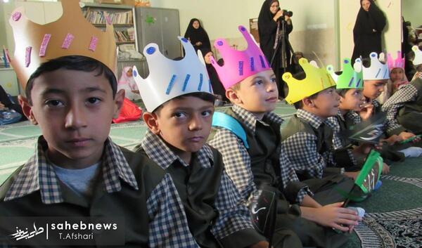عکس تاج جشن شکوفه ها